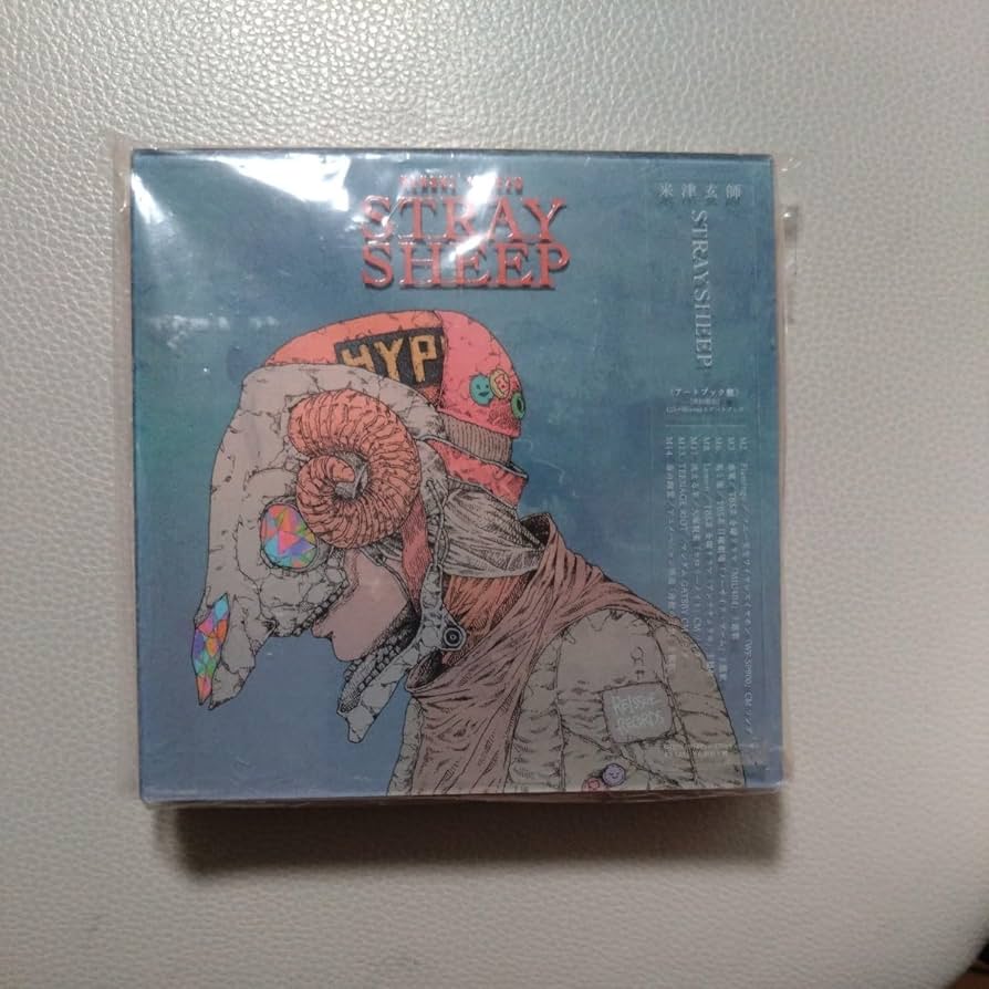 Amazon.co.jp: 米津玄師 STRAY SHEEP 初回 アートブック盤 Blu
